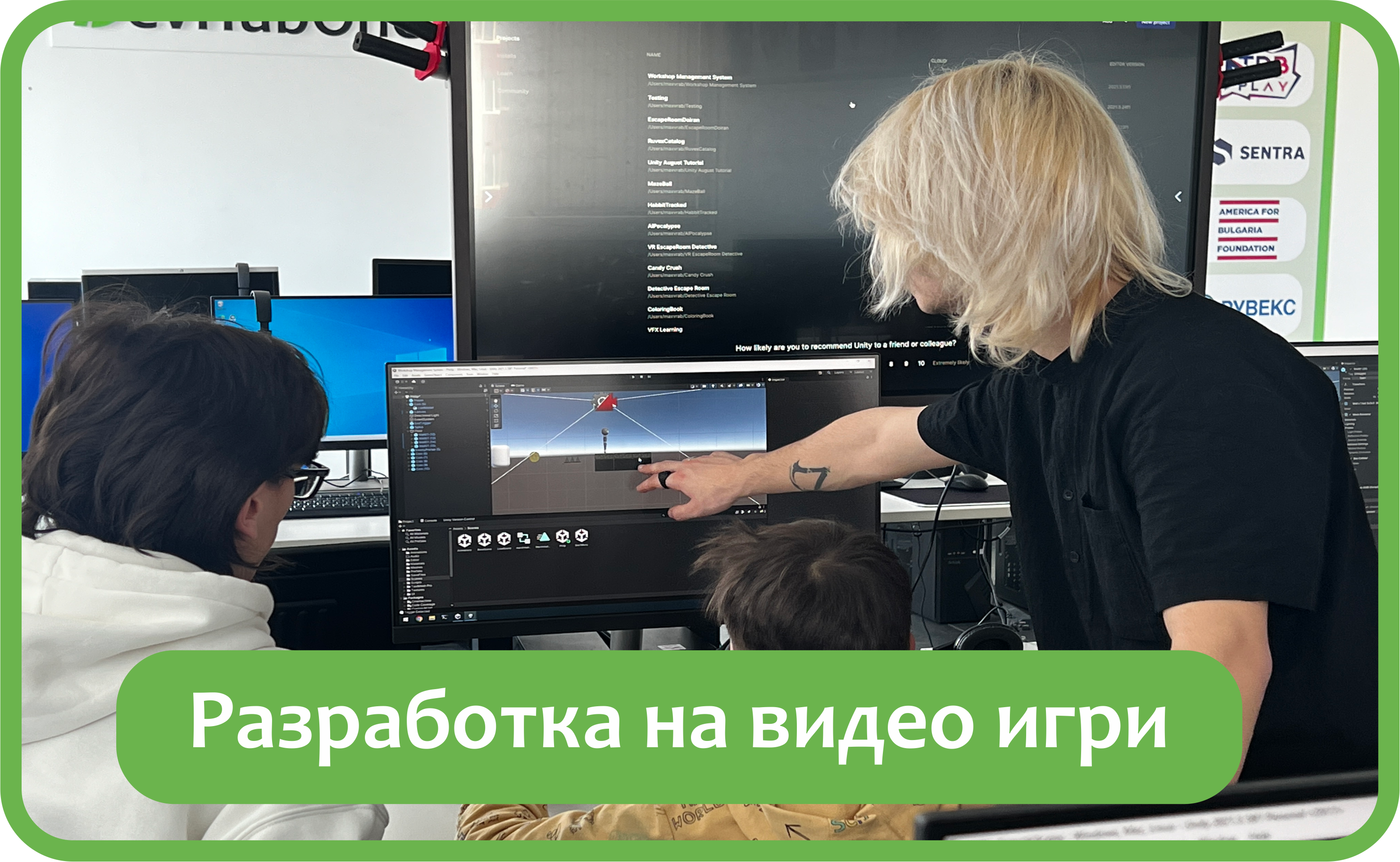 Game Development Unity